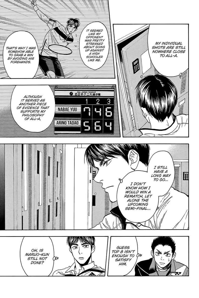 Baby Steps Chapter 354 page 5