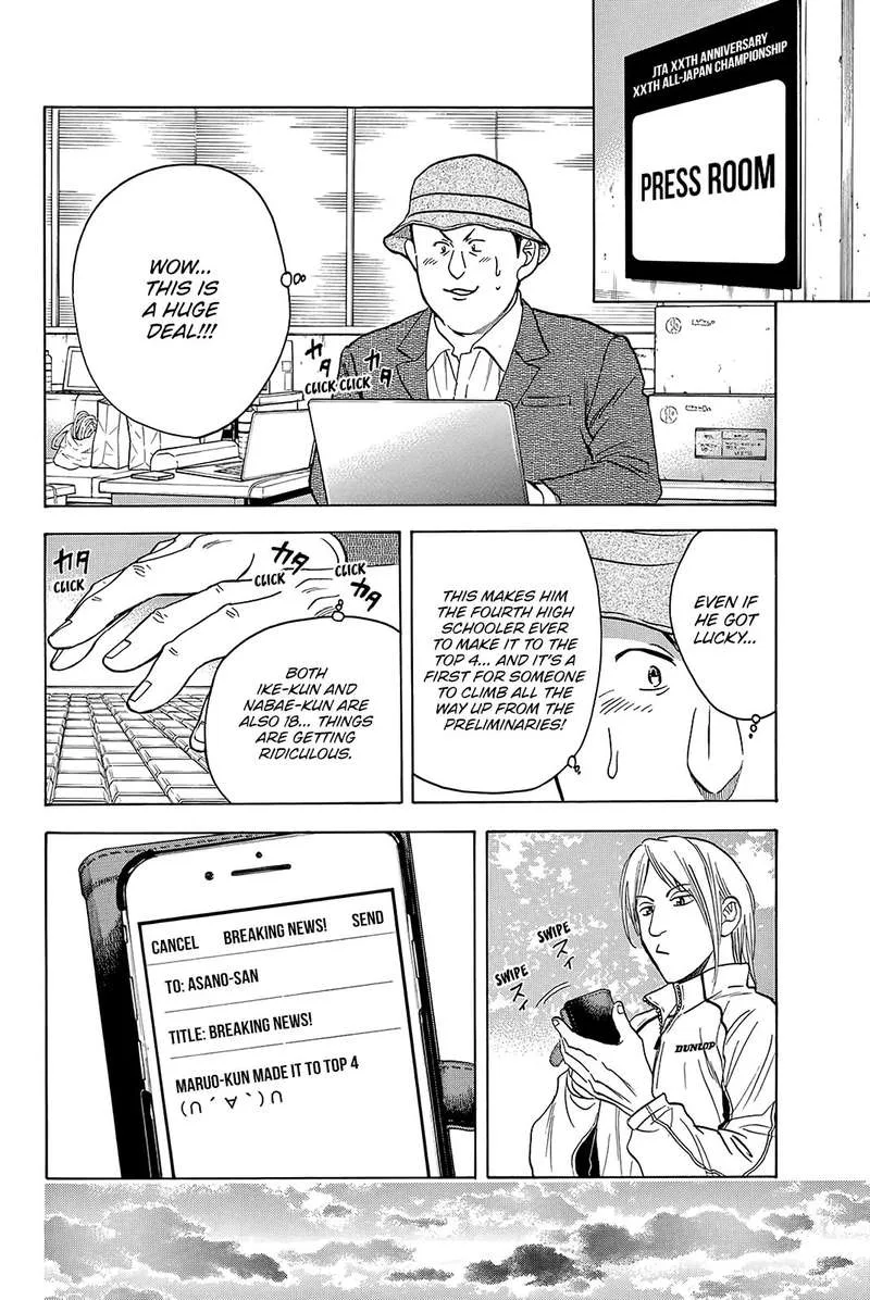 Baby Steps Chapter 355 page 14