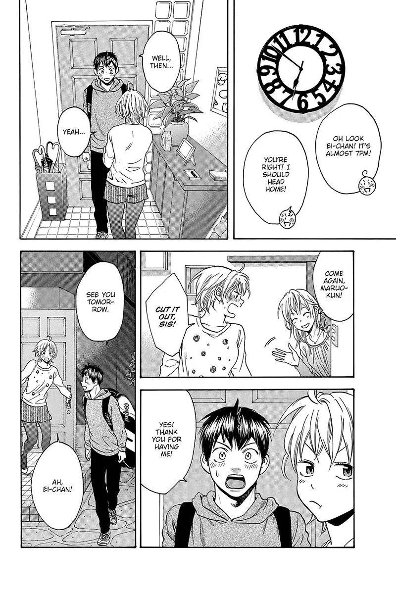 Baby Steps Chapter 356 page 23