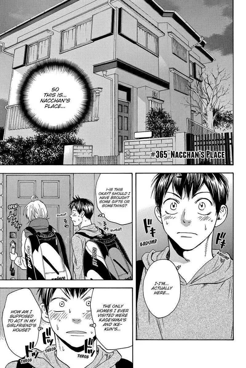 Baby Steps Chapter 356 page 4