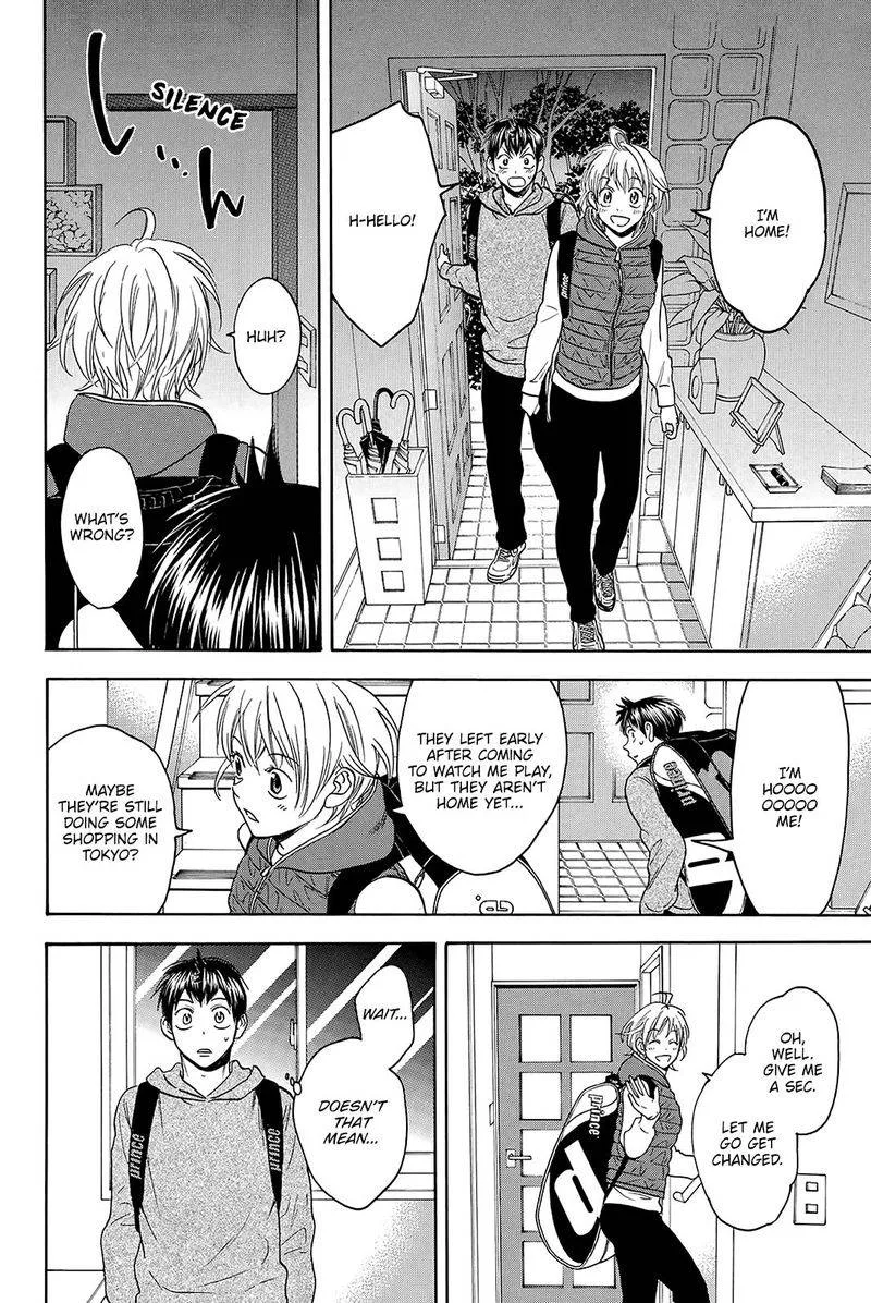 Baby Steps Chapter 356 page 5