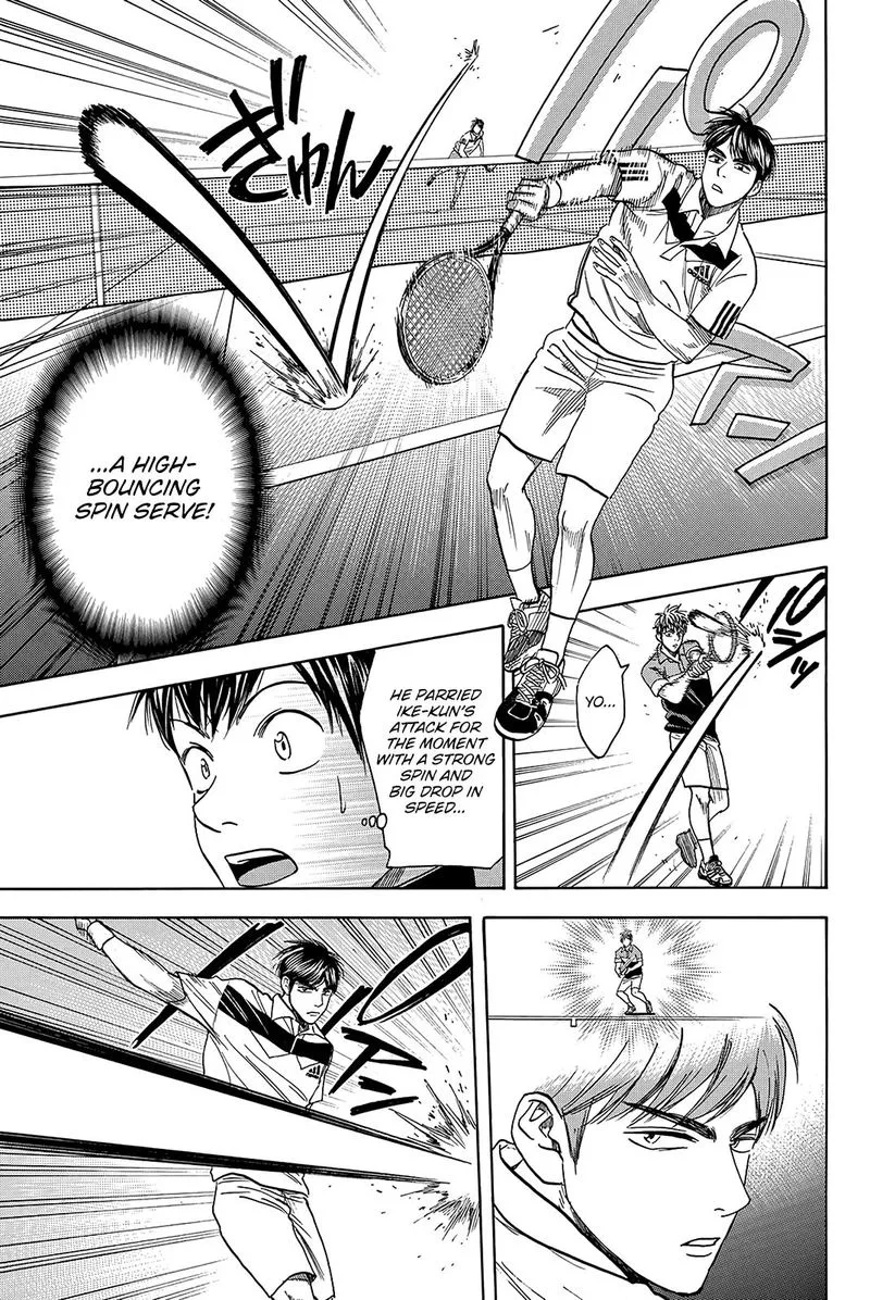 Baby Steps Chapter 359 page 5