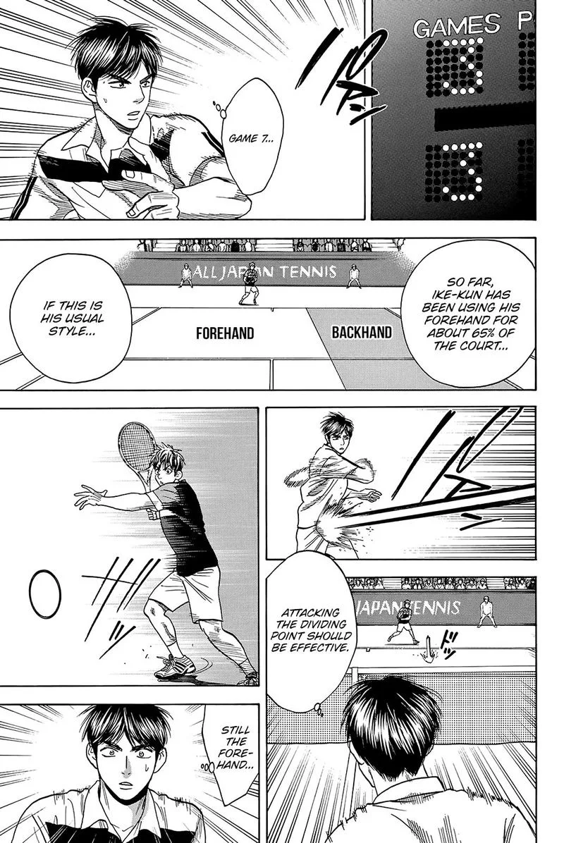 Baby Steps Chapter 359 page 17