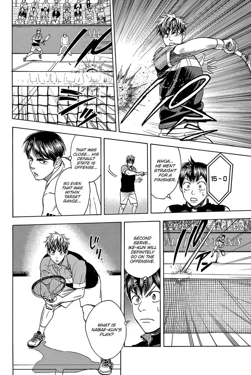 Baby Steps Chapter 359 page 4