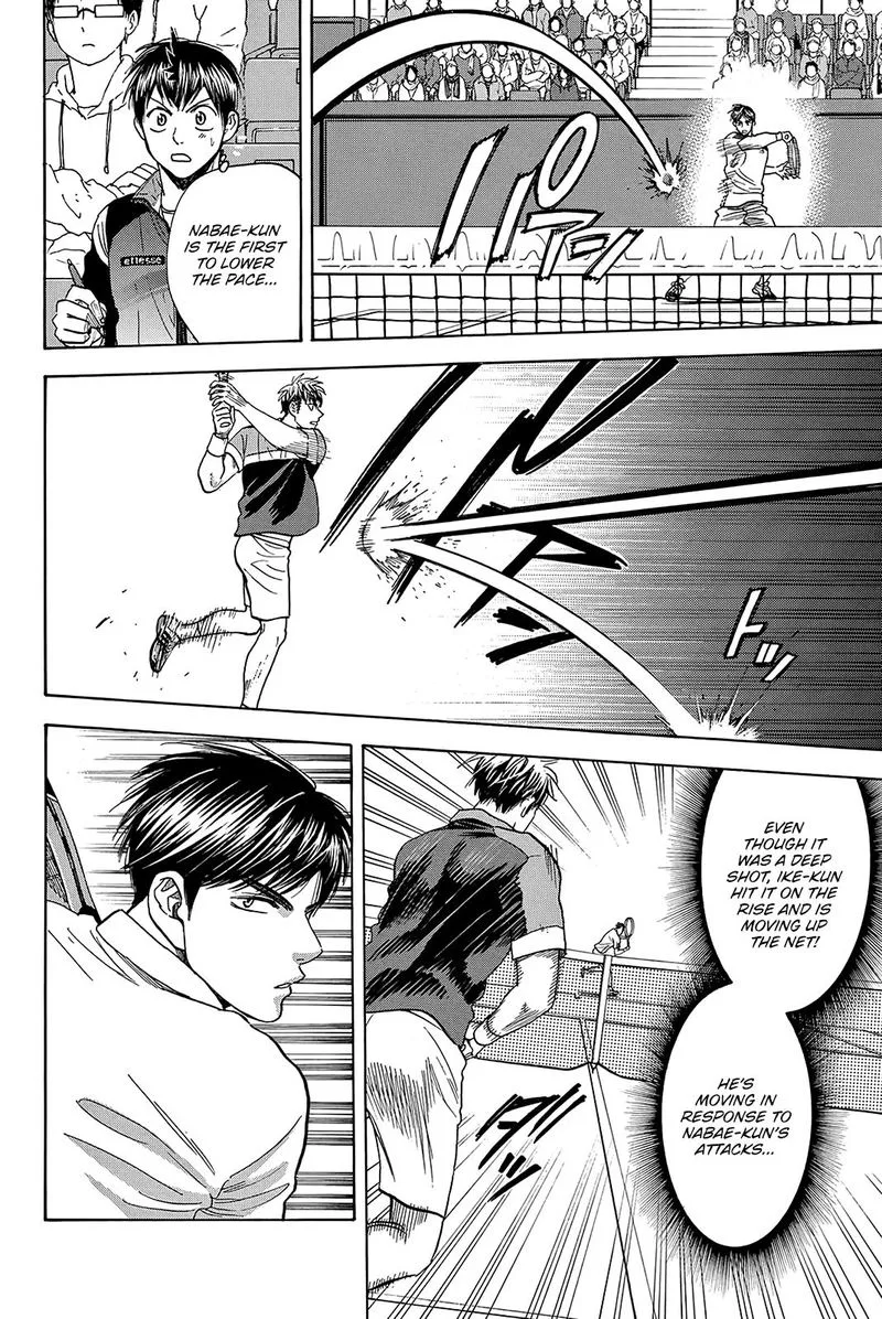 Baby Steps Chapter 359 page 8