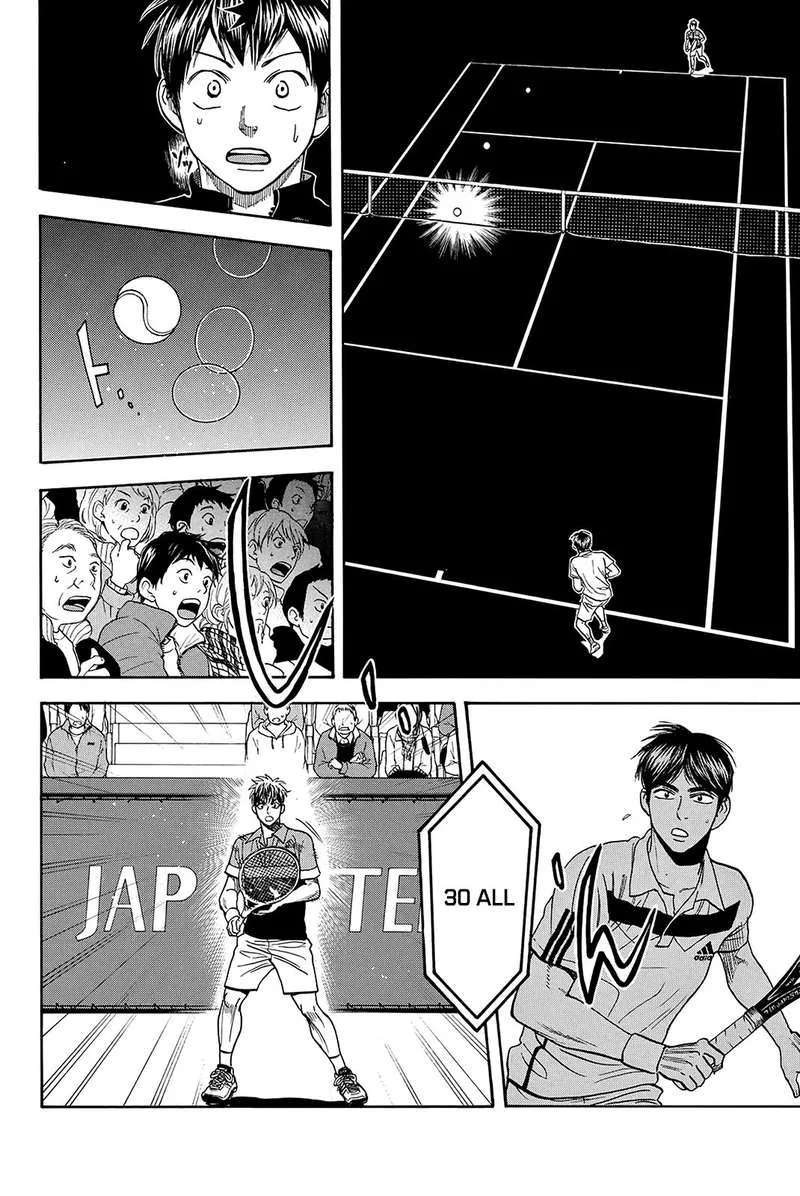 Baby Steps Chapter 360 page 2