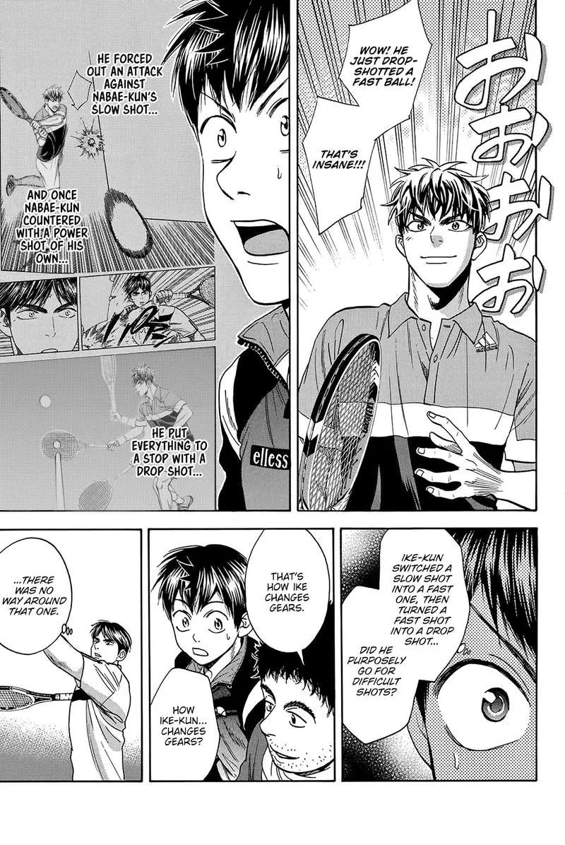 Baby Steps Chapter 360 page 3