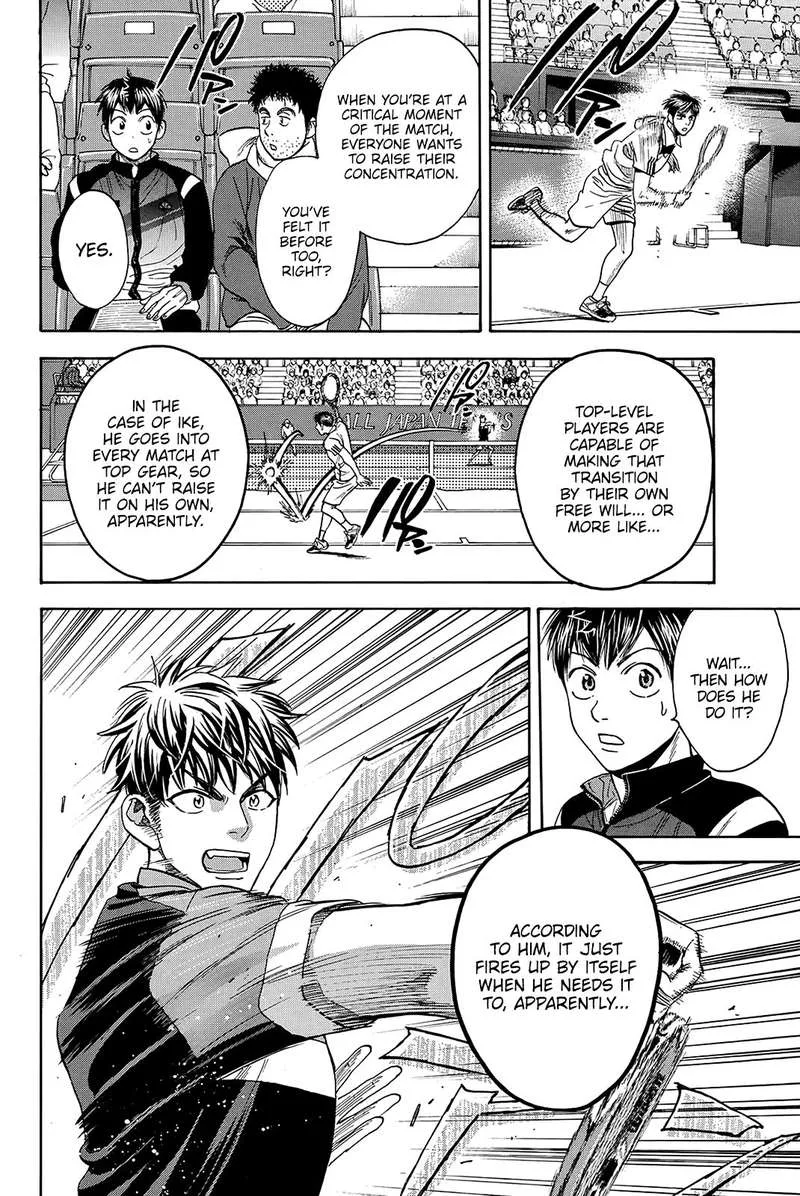 Baby Steps Chapter 360 page 4