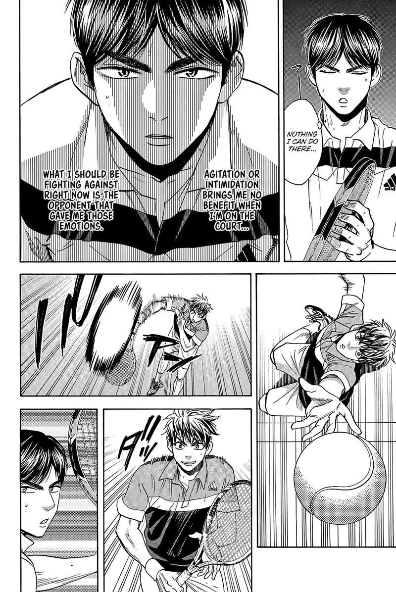 Baby Steps Chapter 360 page 14
