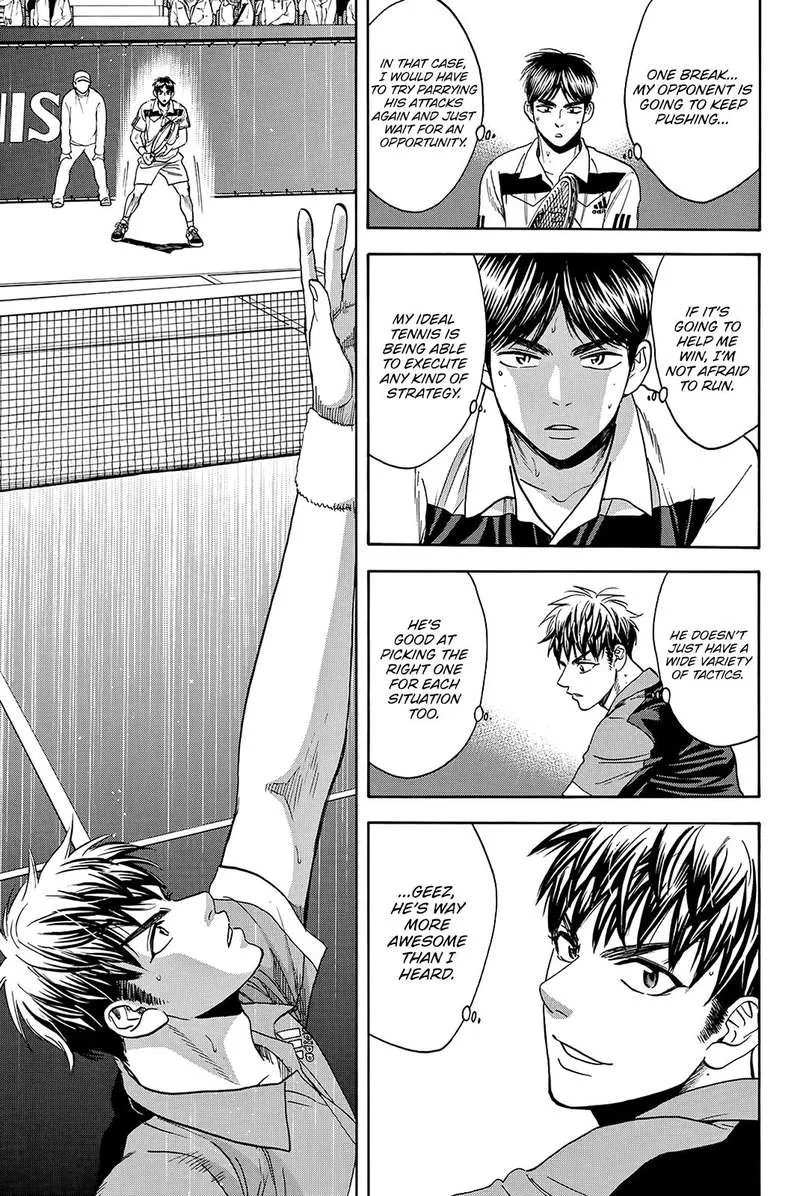 Baby Steps Chapter 360 page 17