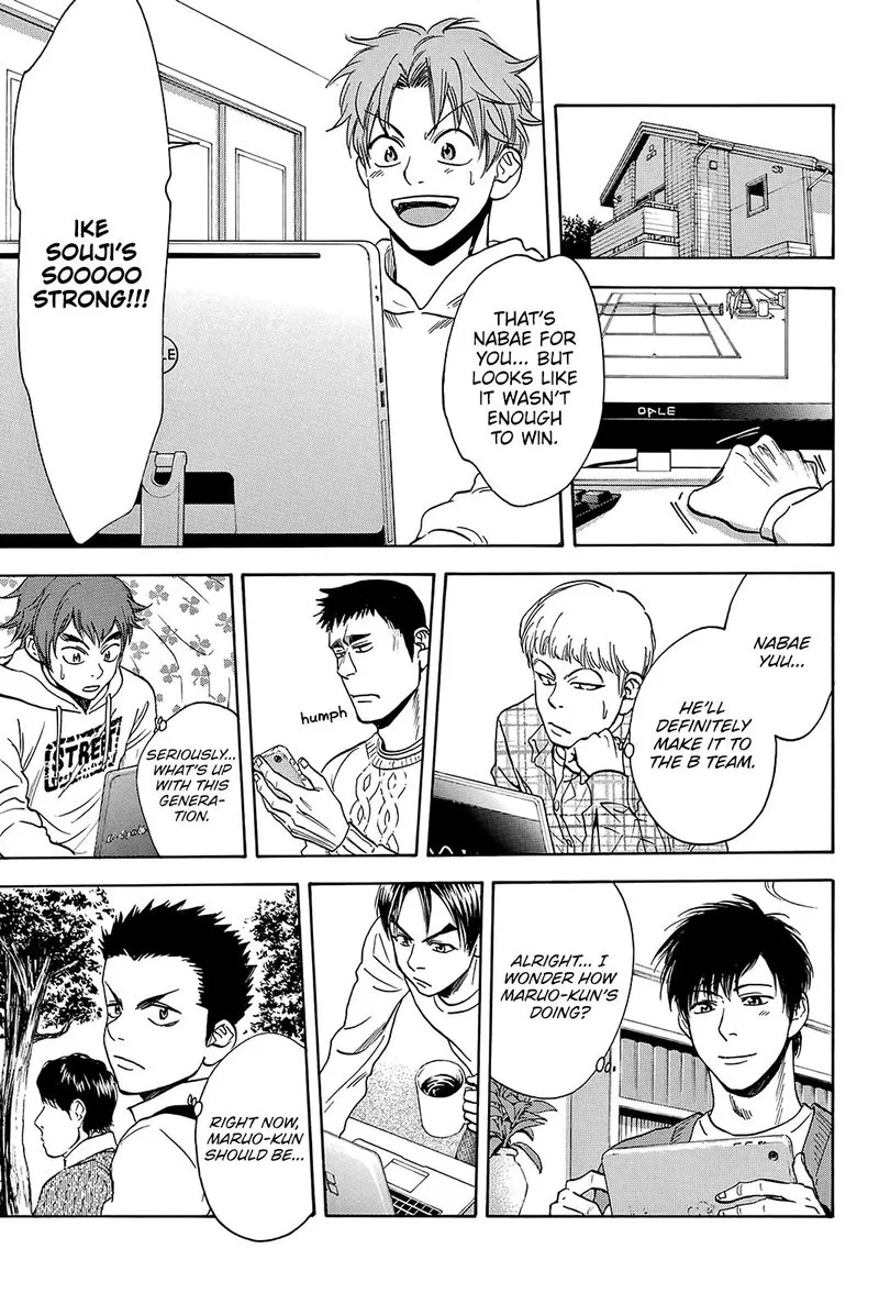 Baby Steps Chapter 368 page 3