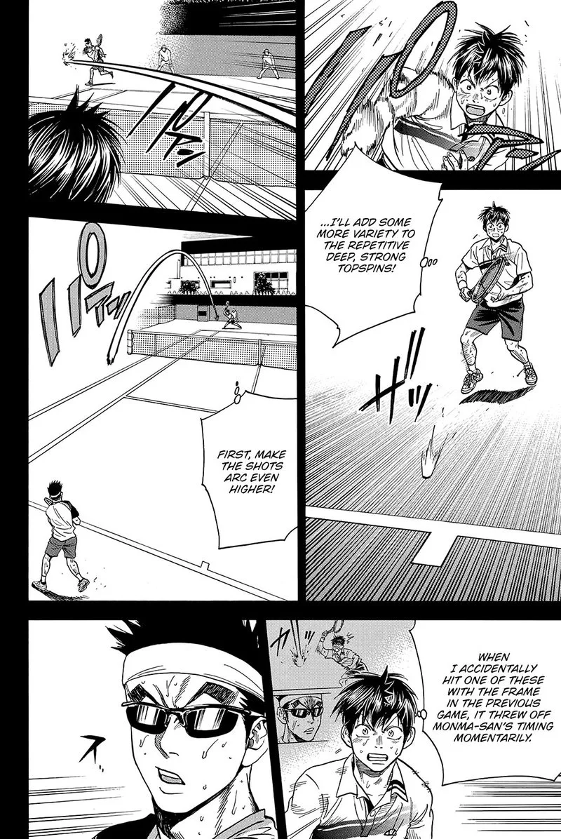 Baby Steps Chapter 368 page 7