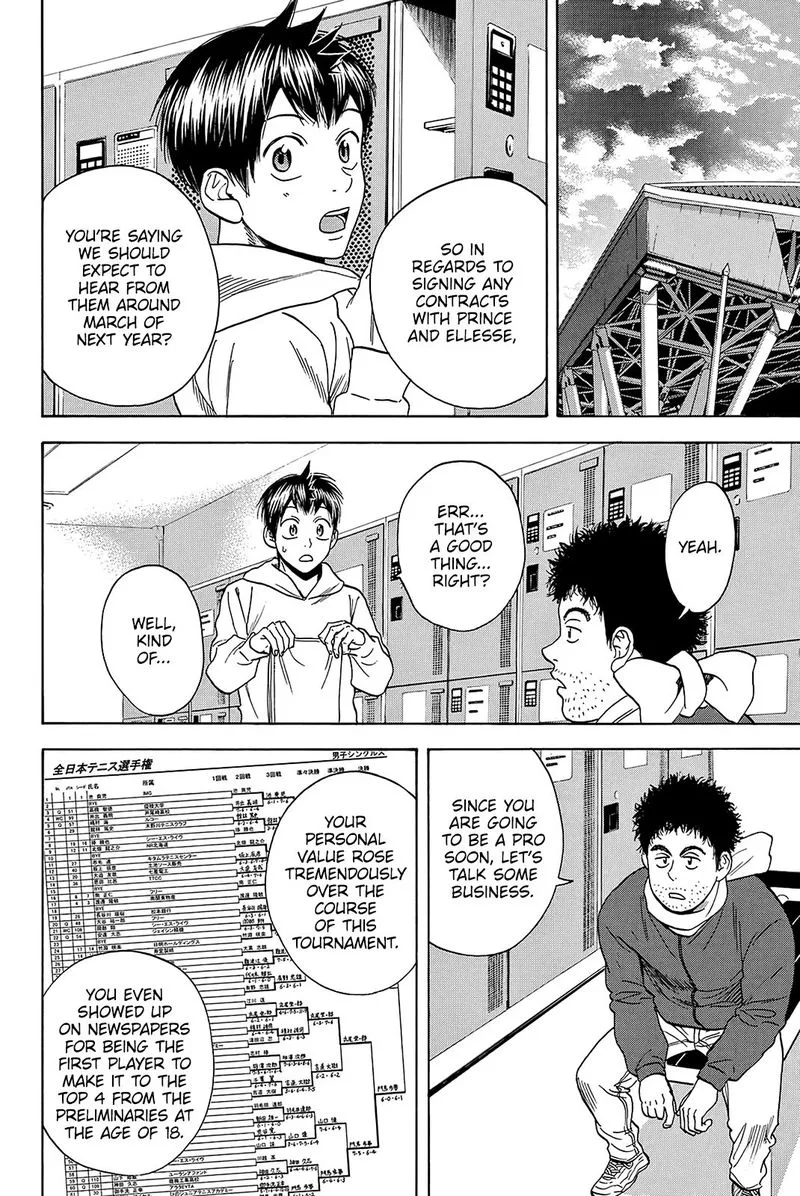Baby Steps Chapter 369 page 11