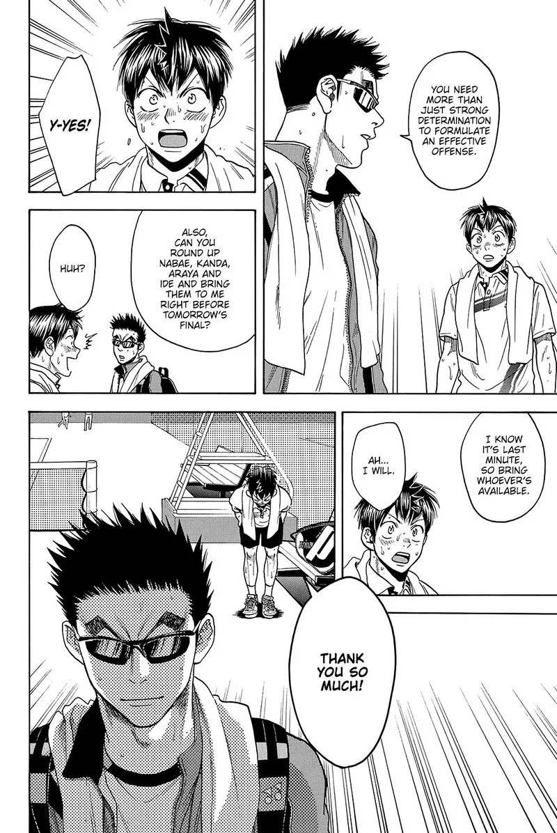 Baby Steps Chapter 369 page 7