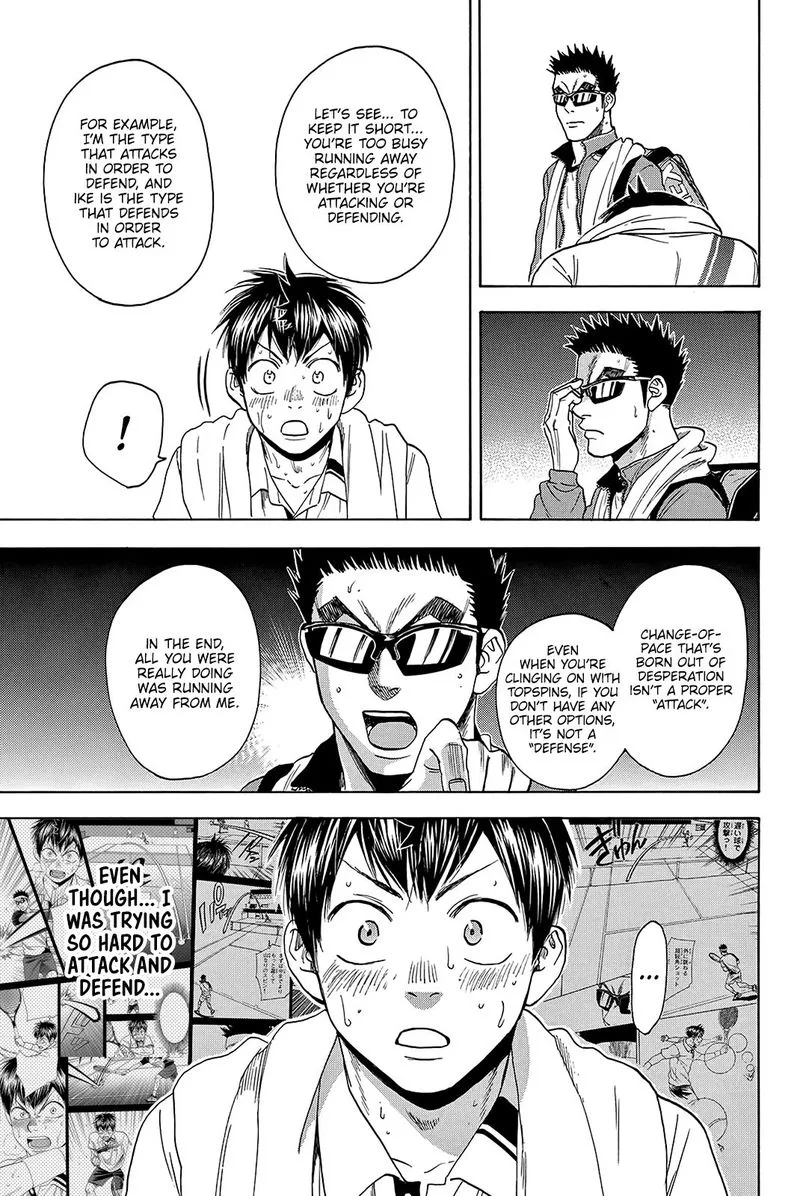 Baby Steps Chapter 369 page 6