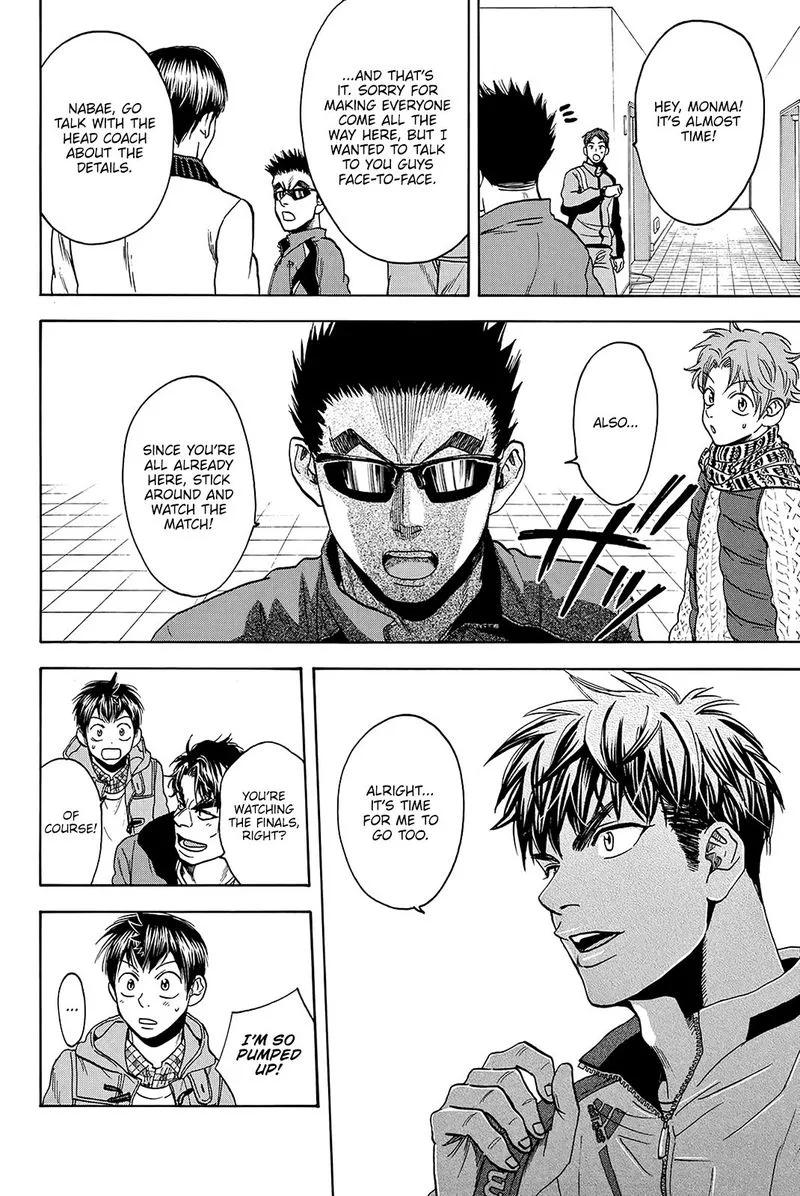Baby Steps Chapter 369 page 20