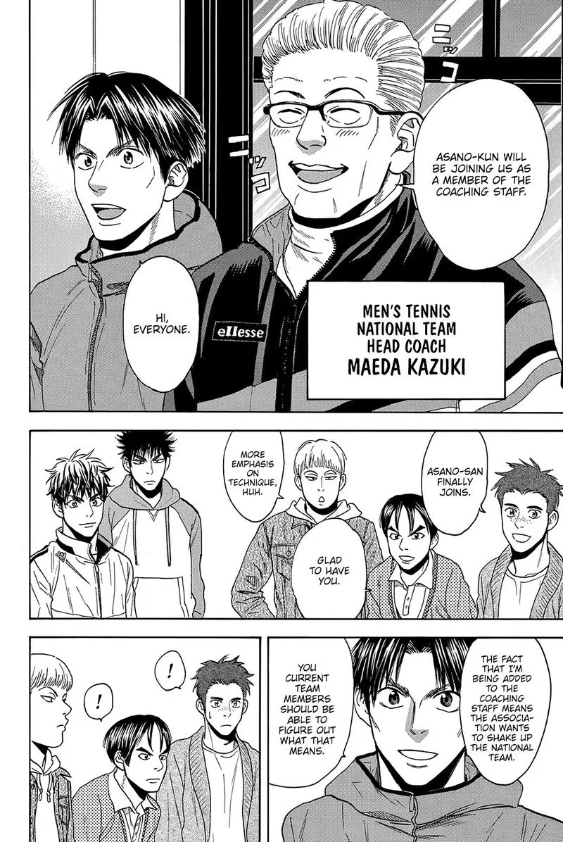 Baby Steps Chapter 369 page 15