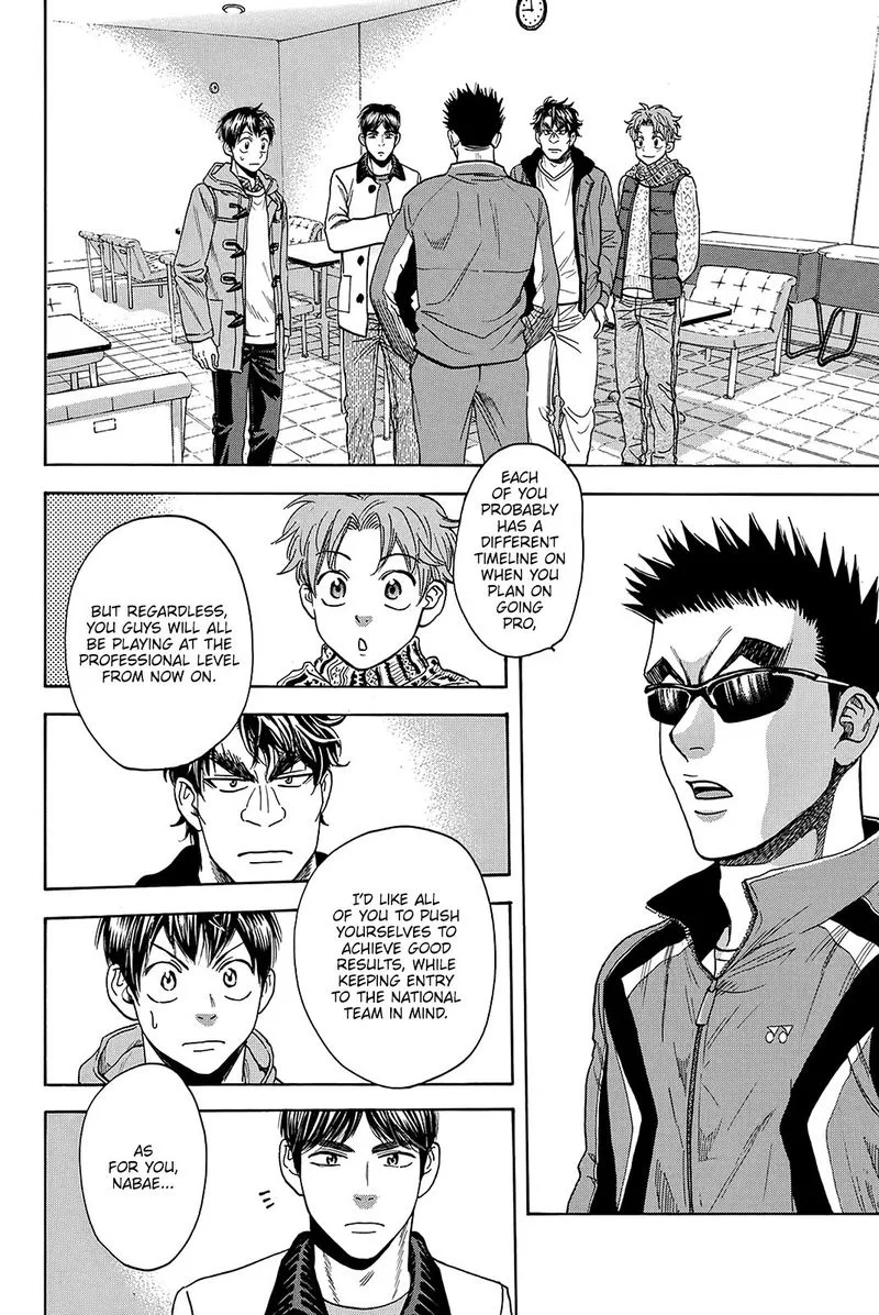 Baby Steps Chapter 369 page 17