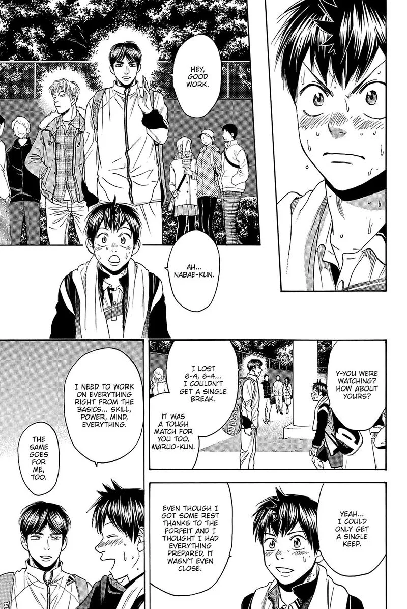 Baby Steps Chapter 369 page 8