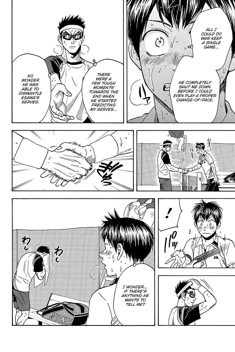 Baby Steps Chapter 369 page 3