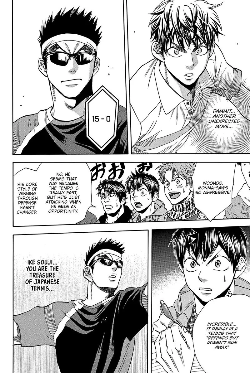 Baby Steps Chapter 370 page 14