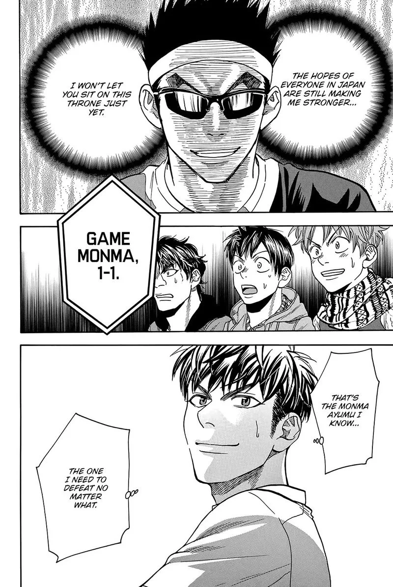 Baby Steps Chapter 370 page 18