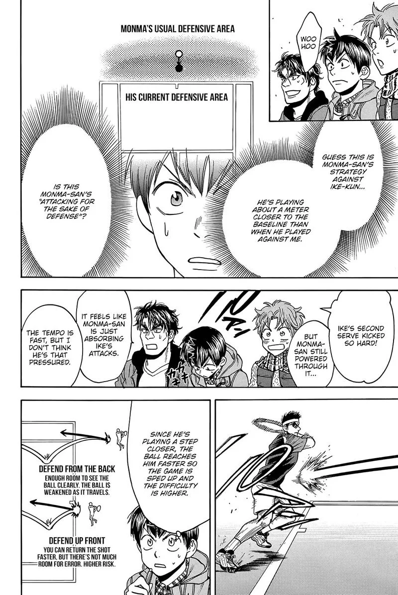Baby Steps Chapter 370 page 8