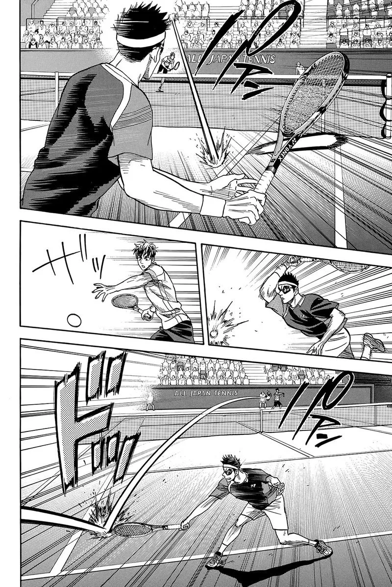 Baby Steps Chapter 370 page 4