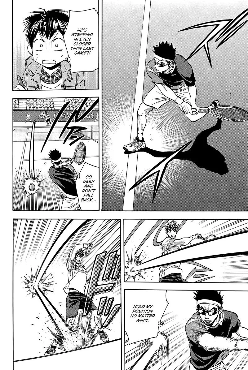Baby Steps Chapter 370 page 12