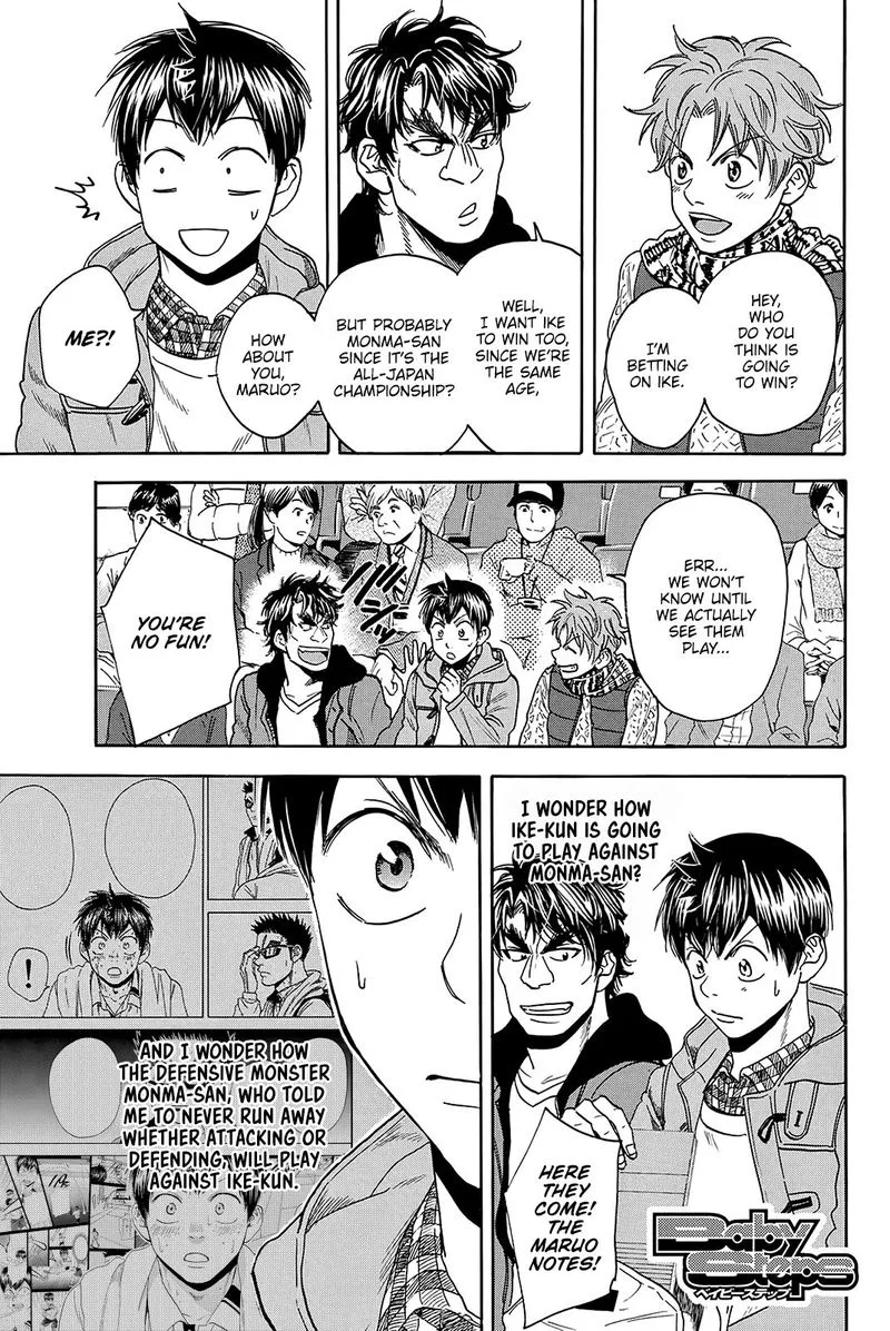 Baby Steps Chapter 370 page 1