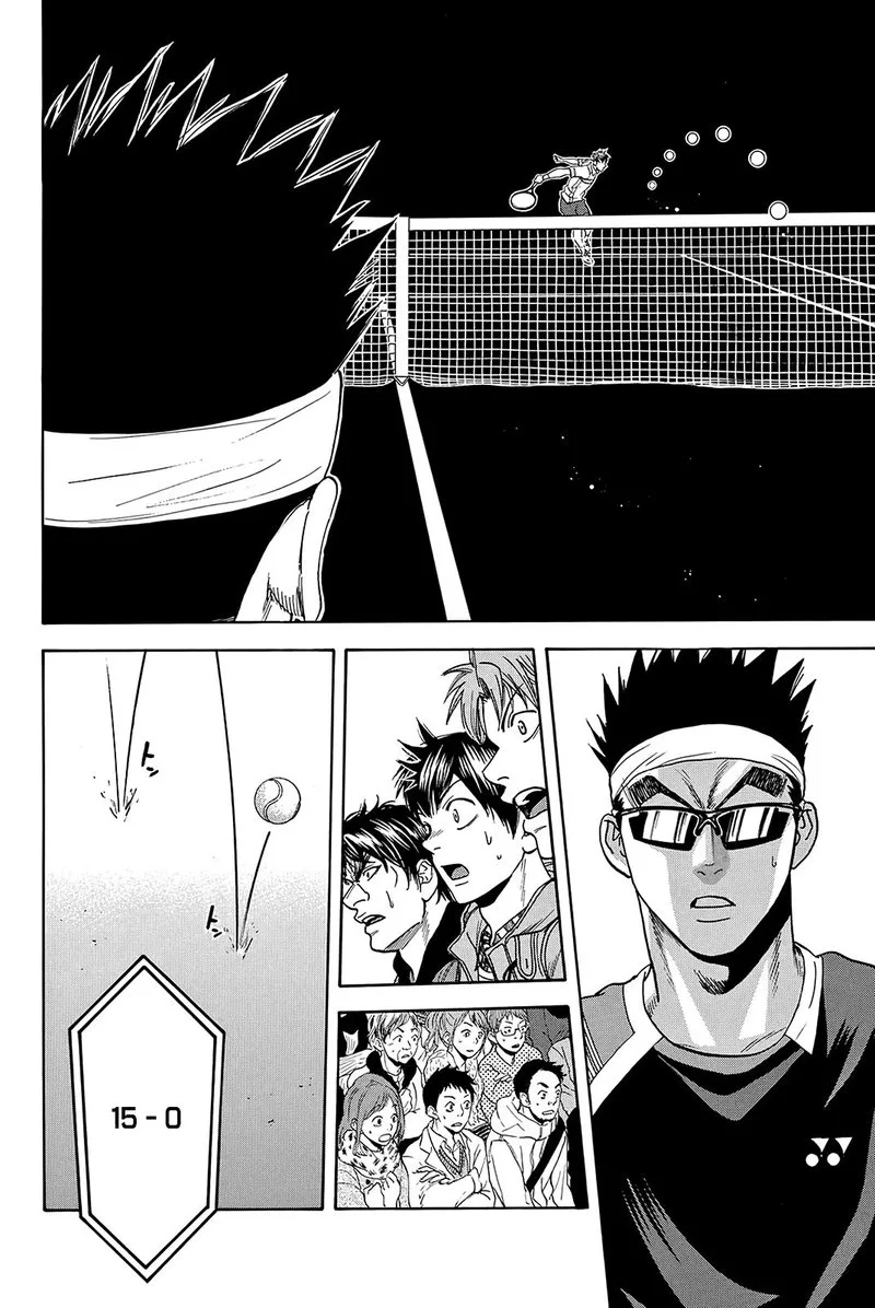 Baby Steps Chapter 371 page 6