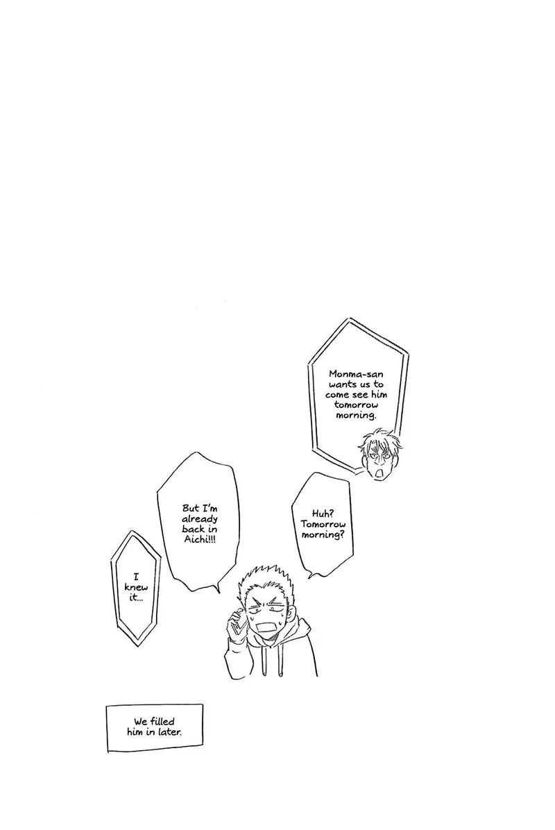 Baby Steps Chapter 371 page 19