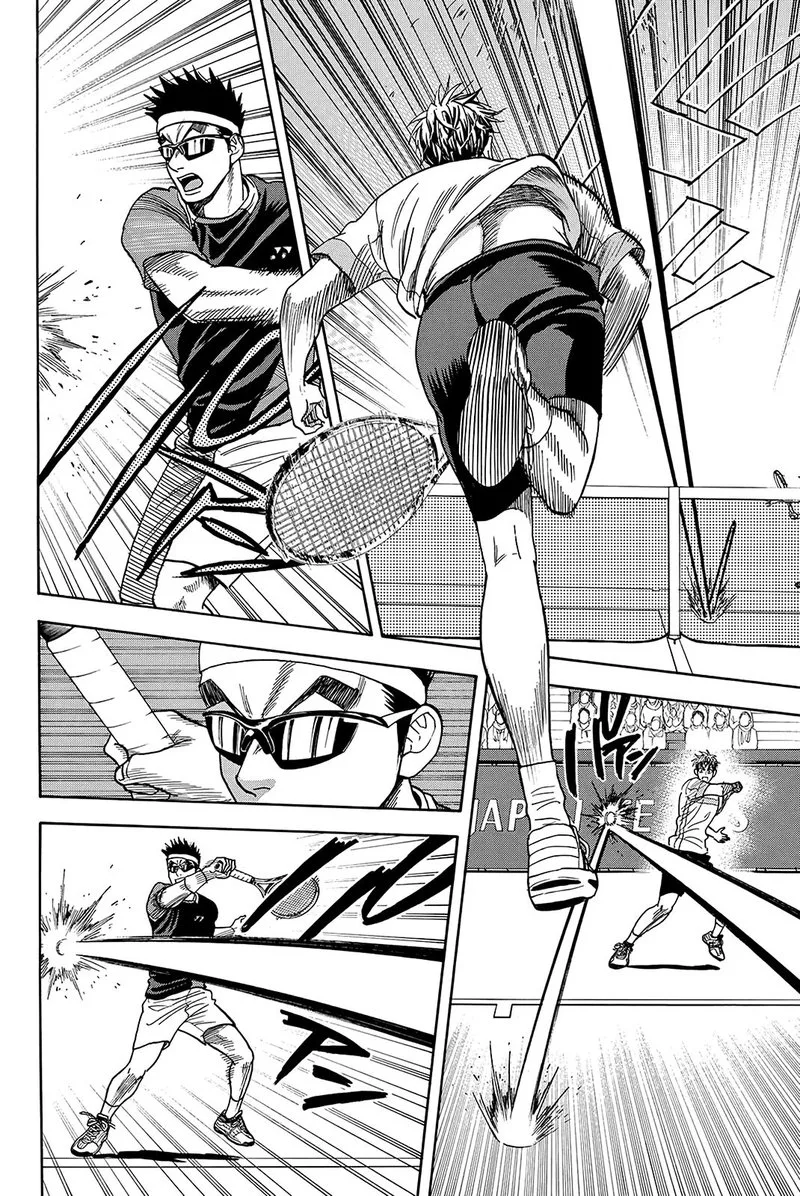 Baby Steps Chapter 371 page 8