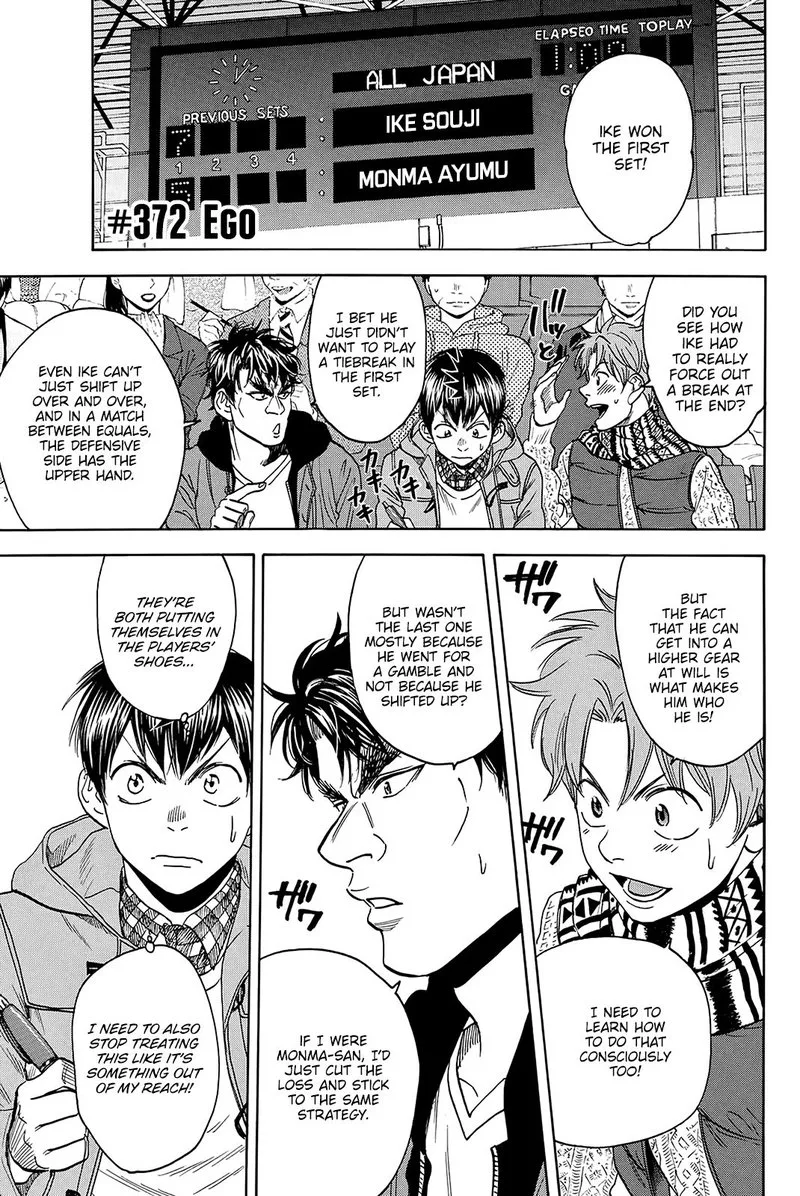 Baby Steps Chapter 372 page 1