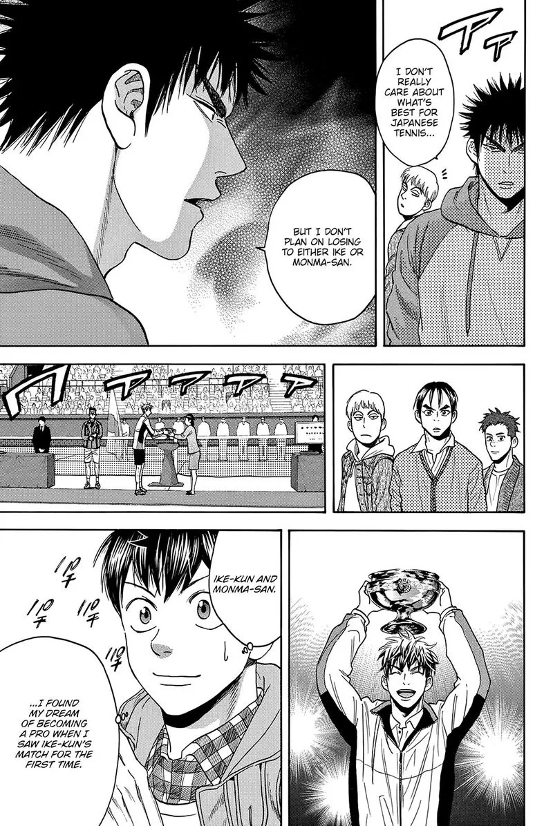 Baby Steps Chapter 373 page 7