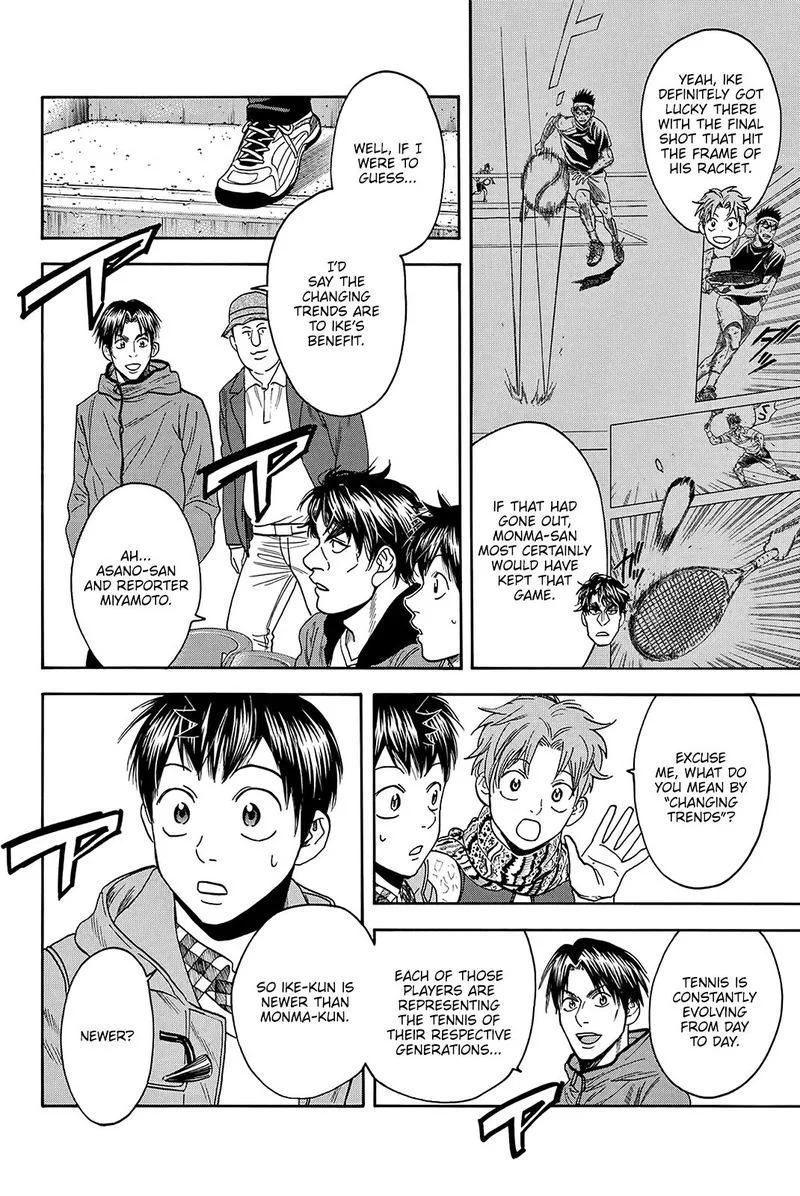 Baby Steps Chapter 373 page 4