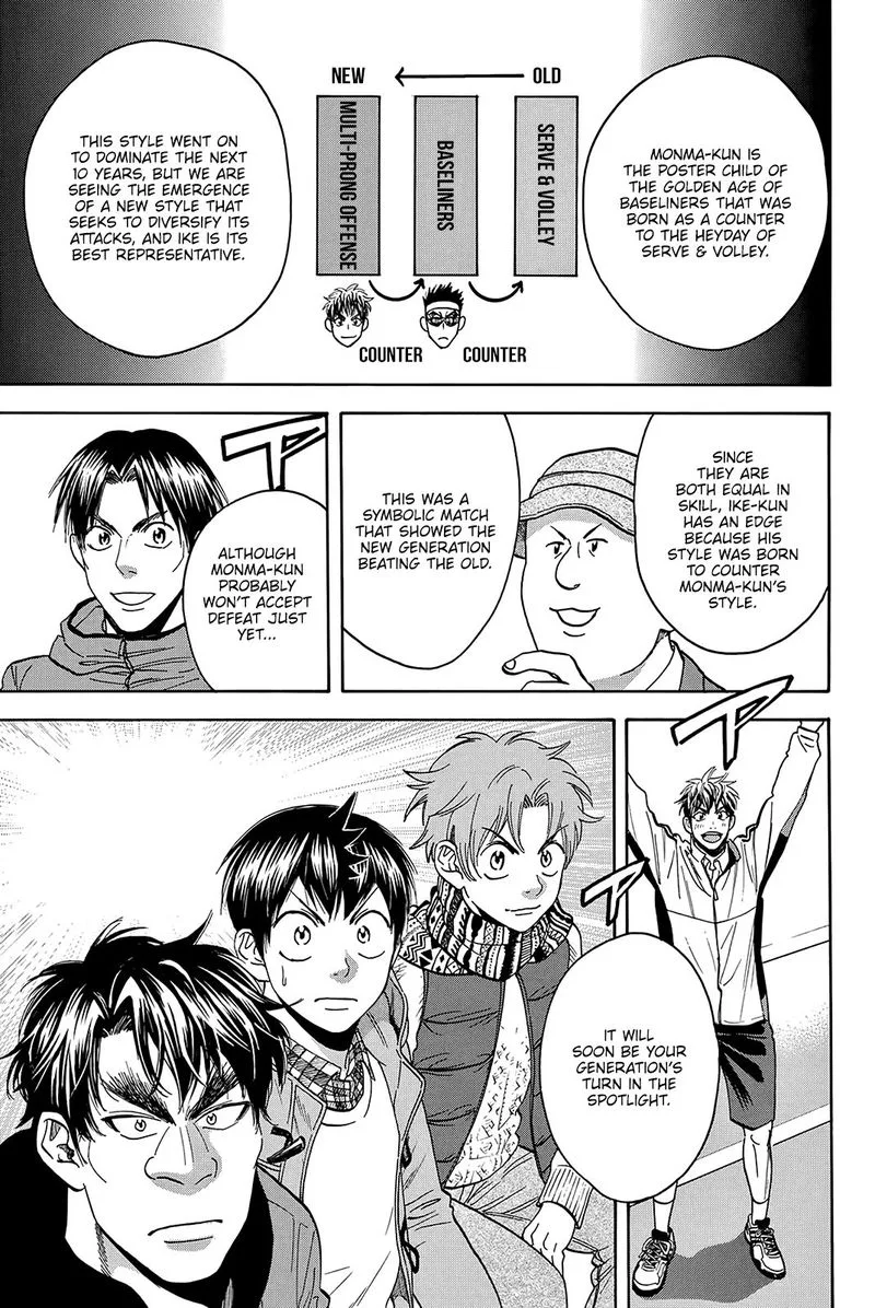 Baby Steps Chapter 373 page 5