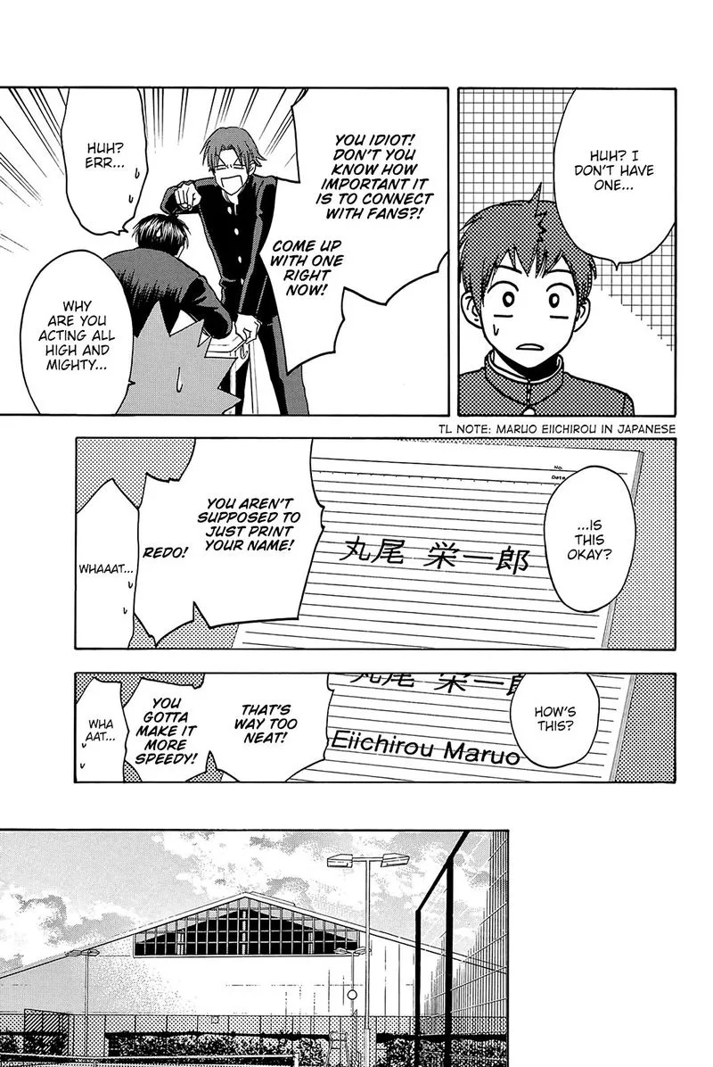 Baby Steps Chapter 373 page 19