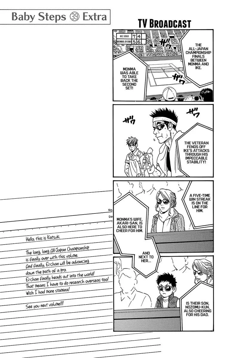 Baby Steps Chapter 374 page 20