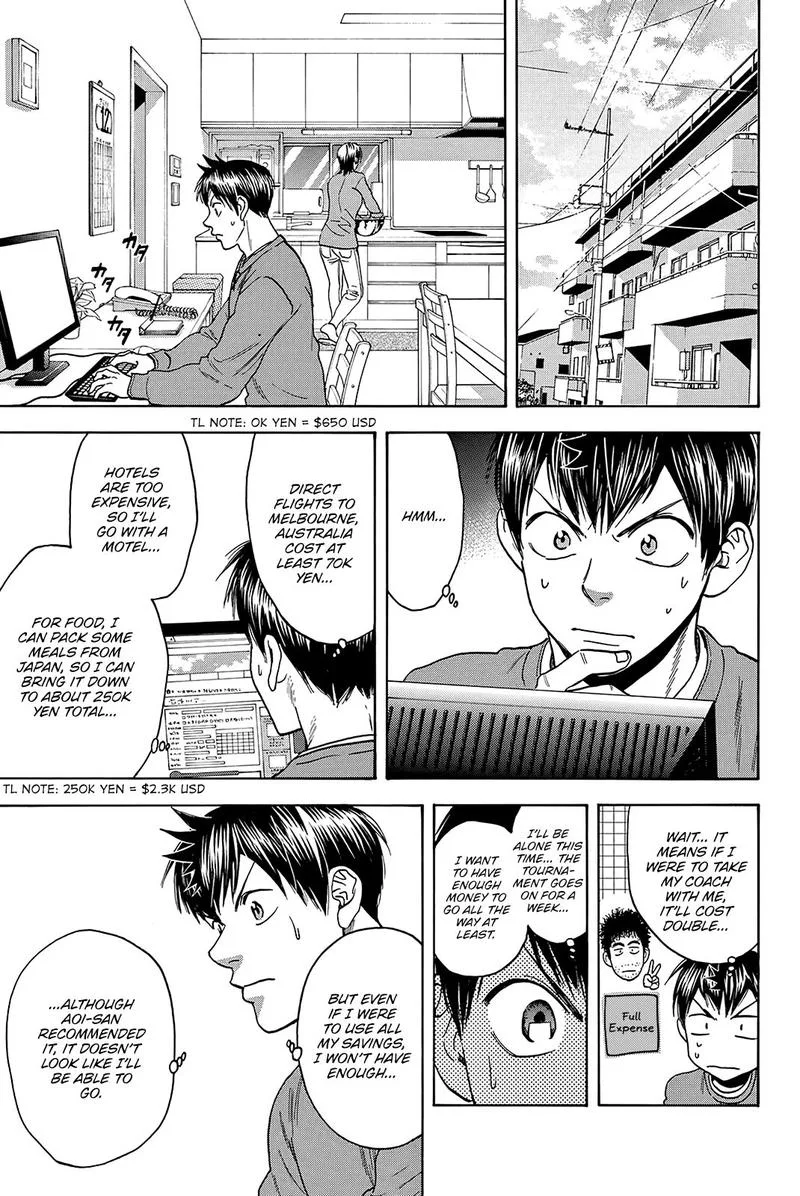 Baby Steps Chapter 374 page 2
