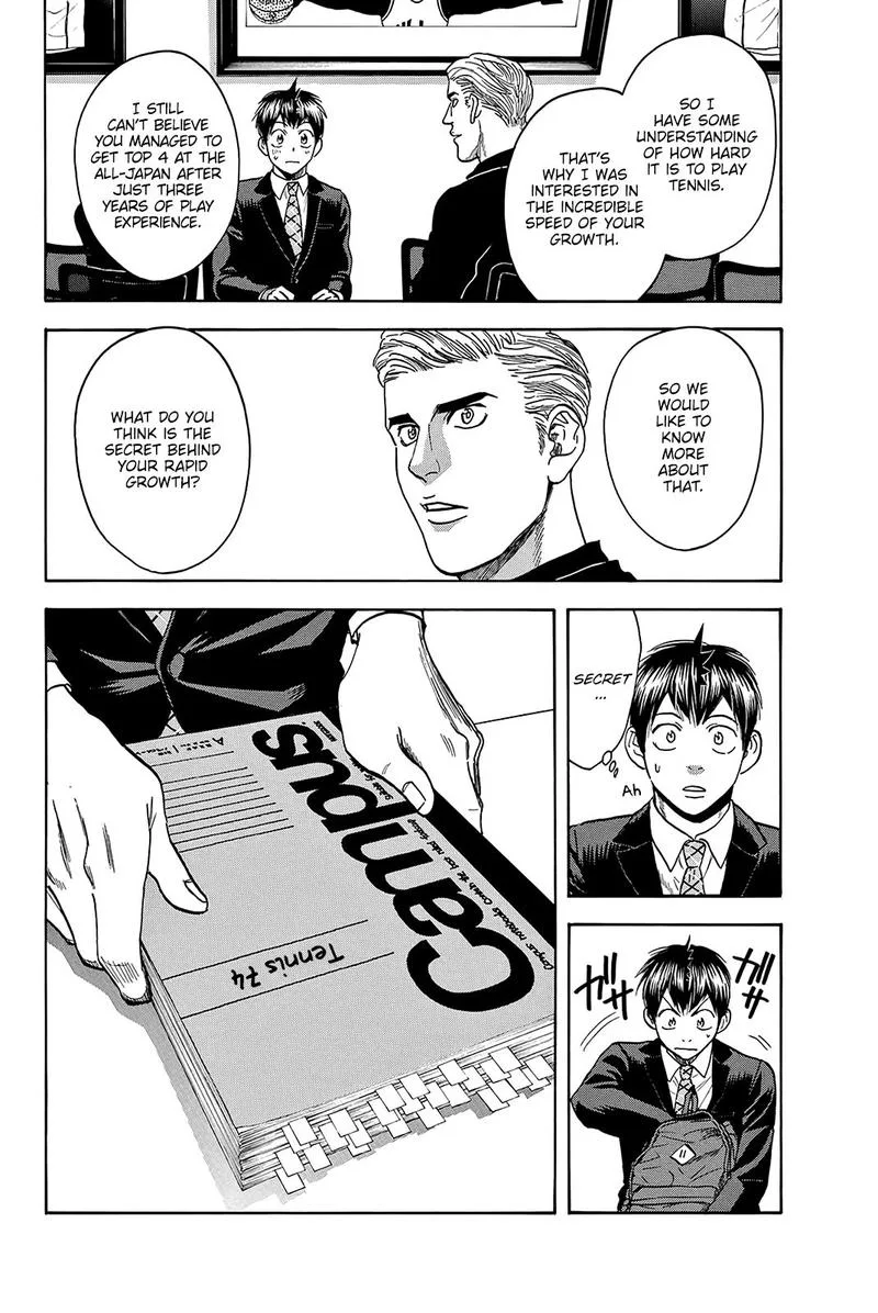Baby Steps Chapter 374 page 15