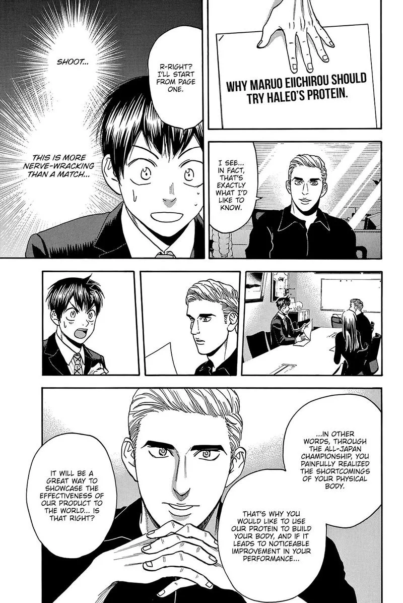 Baby Steps Chapter 374 page 12