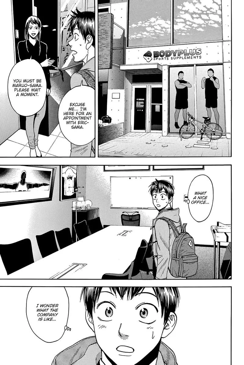 Baby Steps Chapter 374 page 10