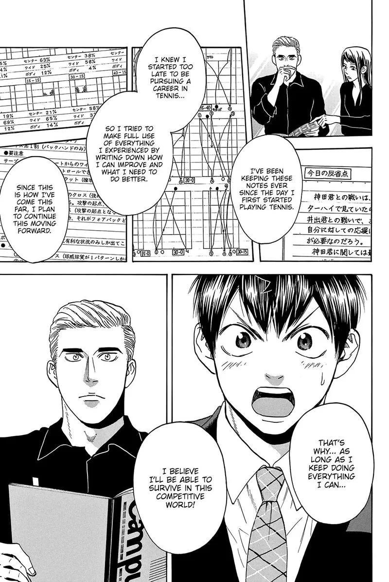 Baby Steps Chapter 374 page 16