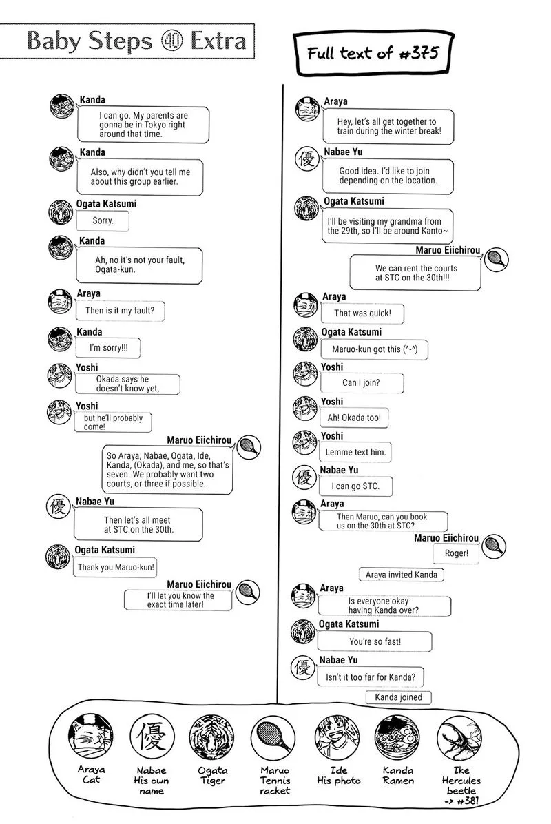 Baby Steps Chapter 375 page 23