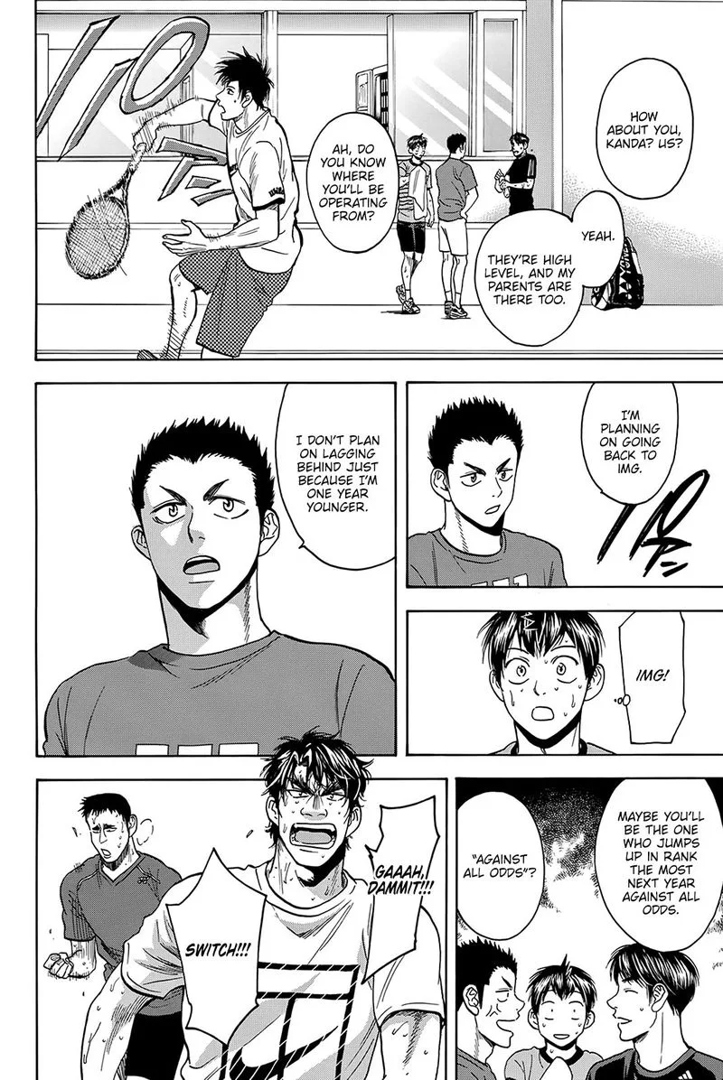 Baby Steps Chapter 375 page 14