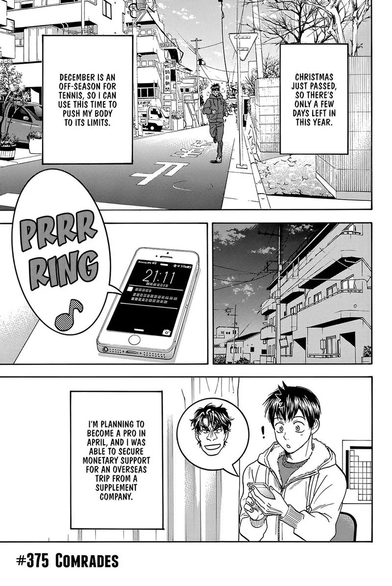 Baby Steps Chapter 375 page 5