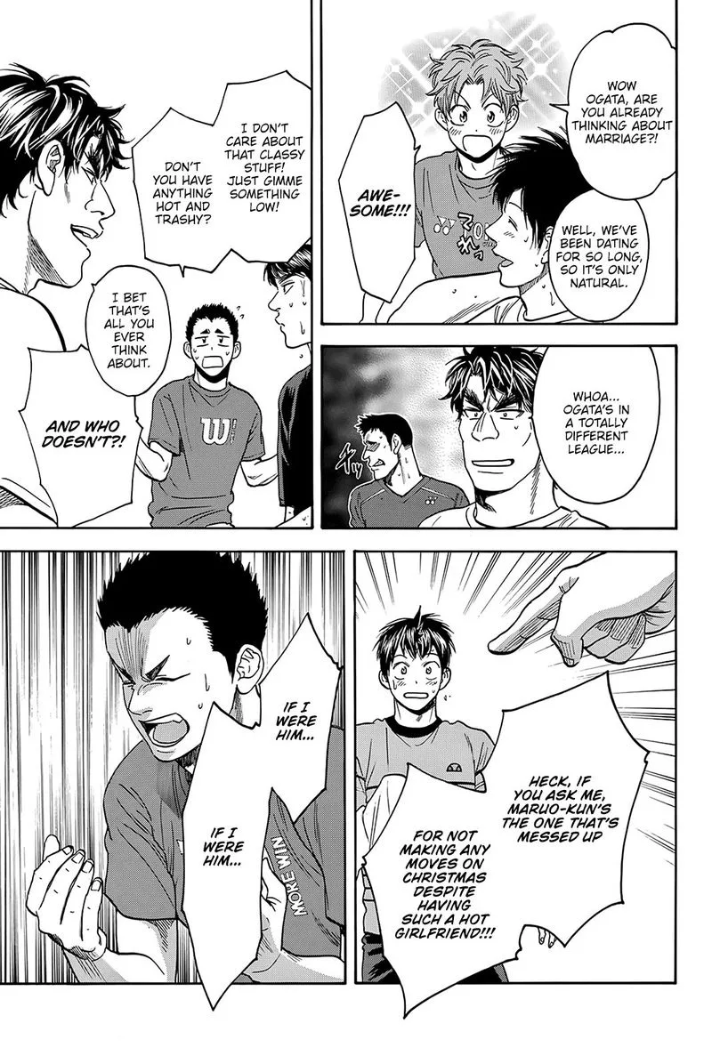 Baby Steps Chapter 375 page 21