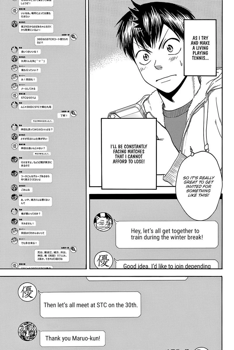 Baby Steps Chapter 375 page 7