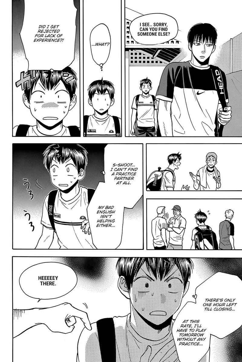 Baby Steps Chapter 376 page 13